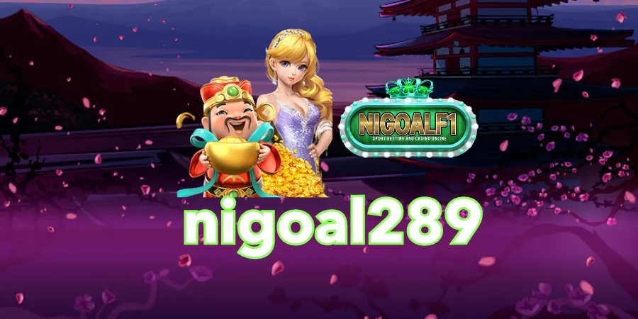 nigoalf1