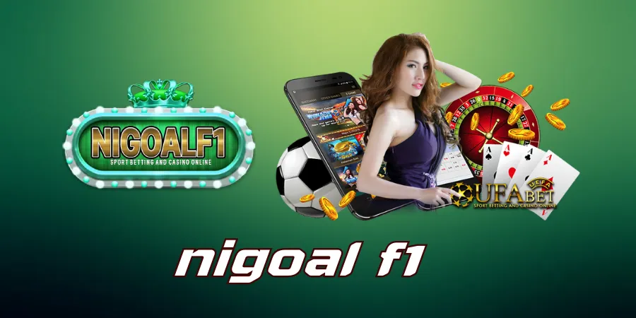 nigoalf1